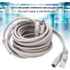Kabel Ethernet CCTV RJ45 + DC przedłużacz - 5m [13200000423]
